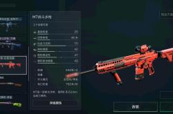 关于精妙战术配合，带来无限惊喜的信息