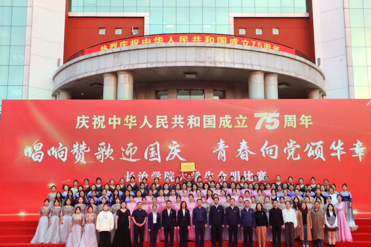 现场深情庆祝喜获绝佳成绩
