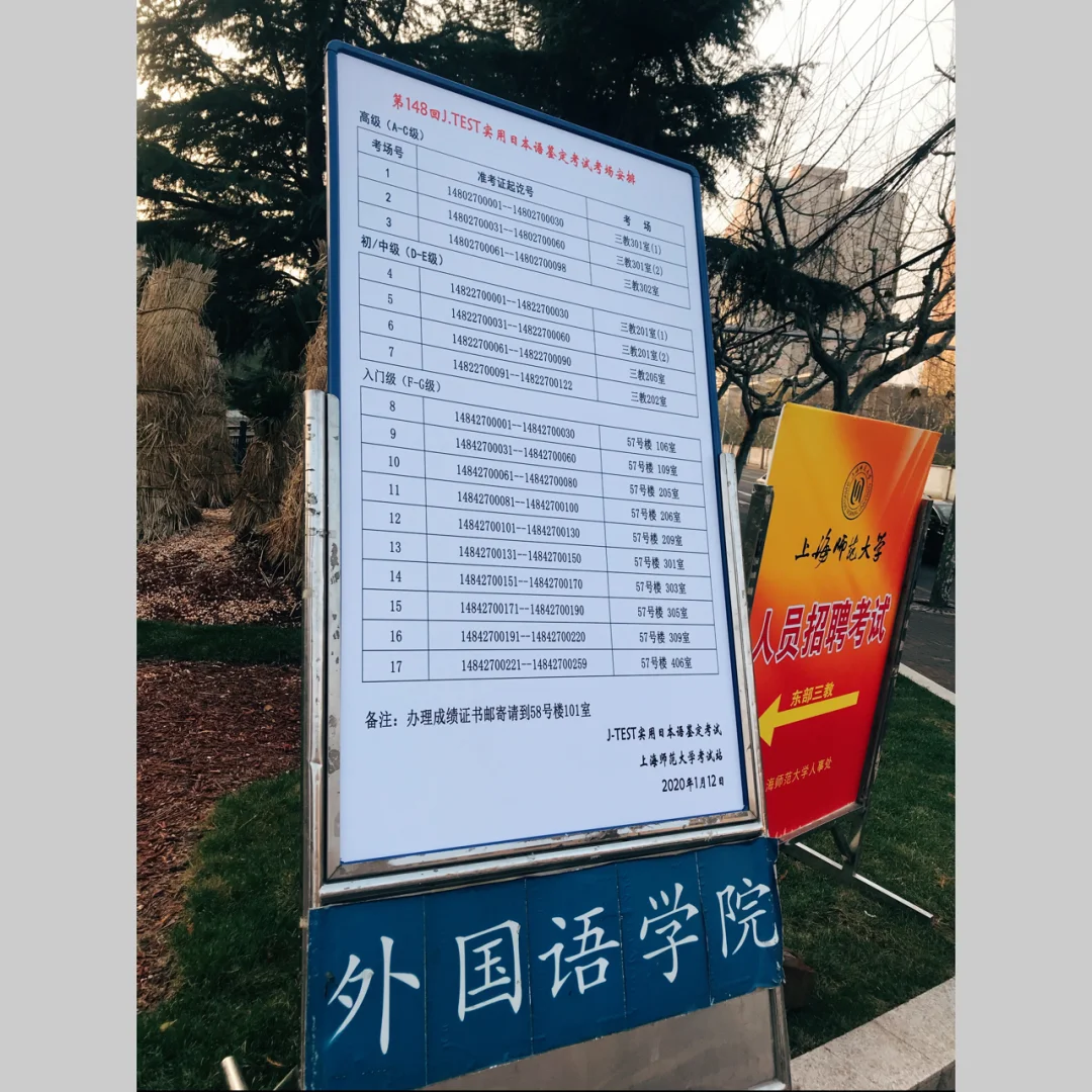 卡利亚里主教练布置新训练计划，备战新战