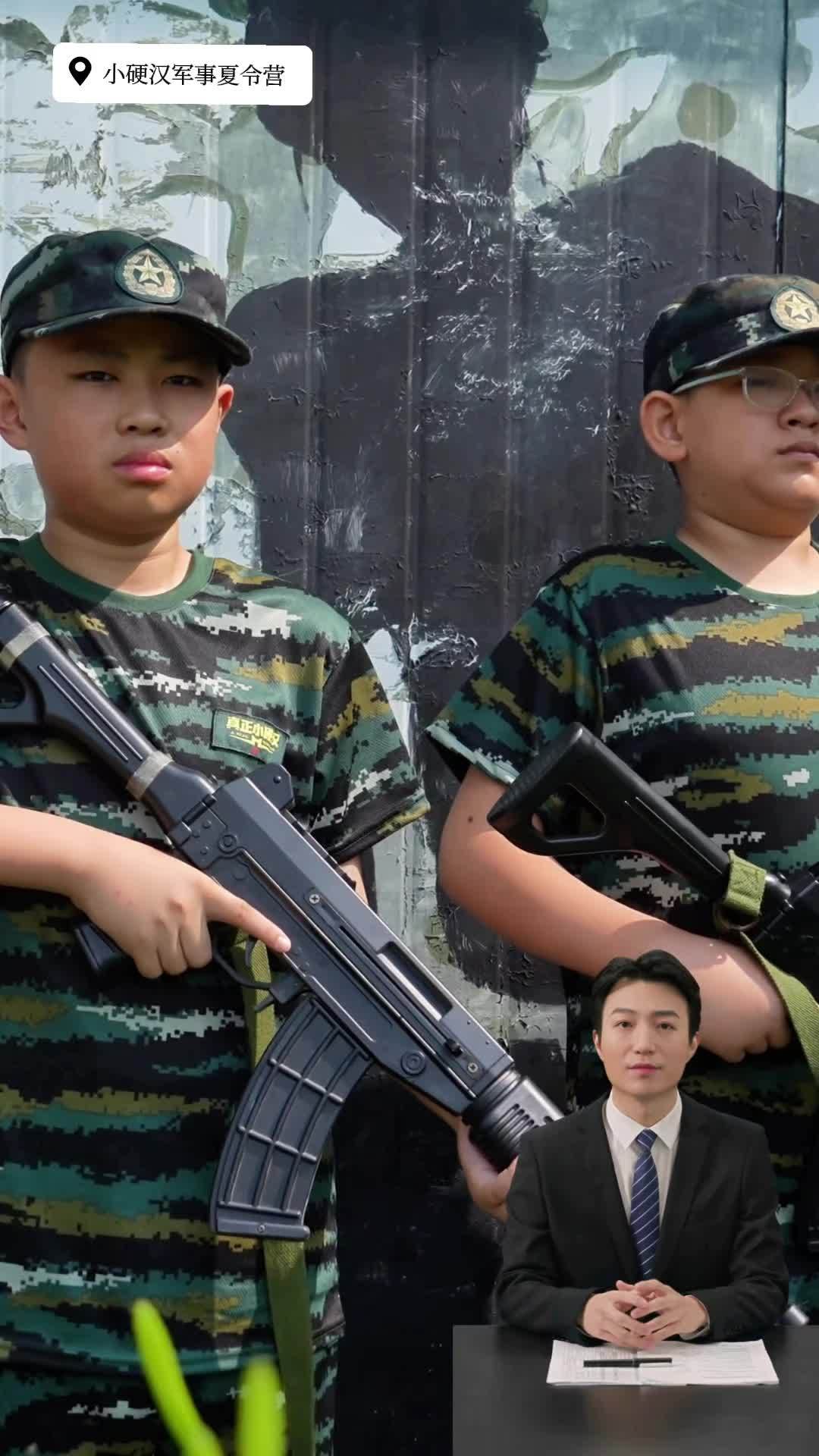 关于精妙战术配合，带来无限惊喜的信息
