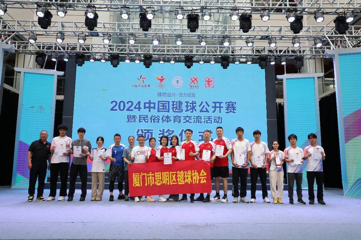 队伍合作默契，备战迎战体育赛事的简单介绍