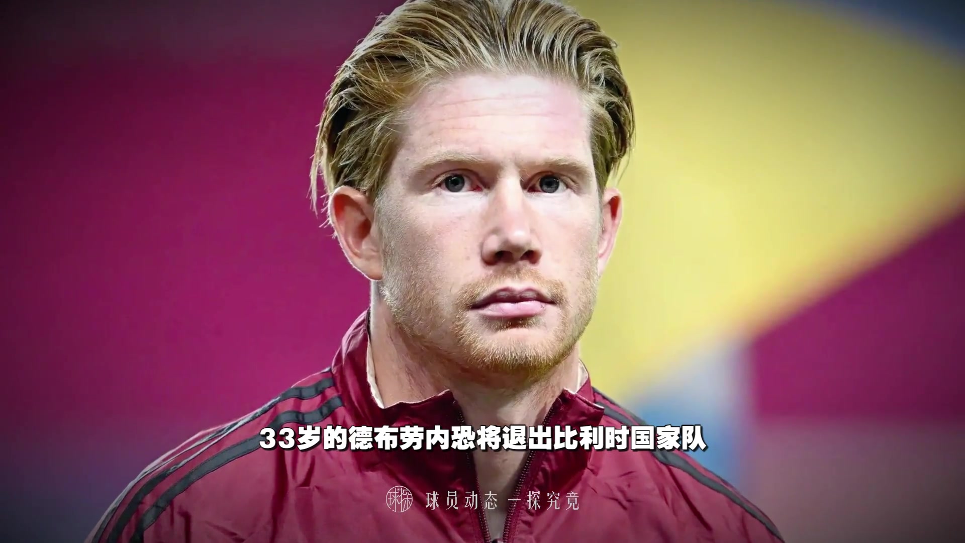 德布劳内连续五场破门，姆巴佩主帅直言：这小子挡不住！的简单介绍